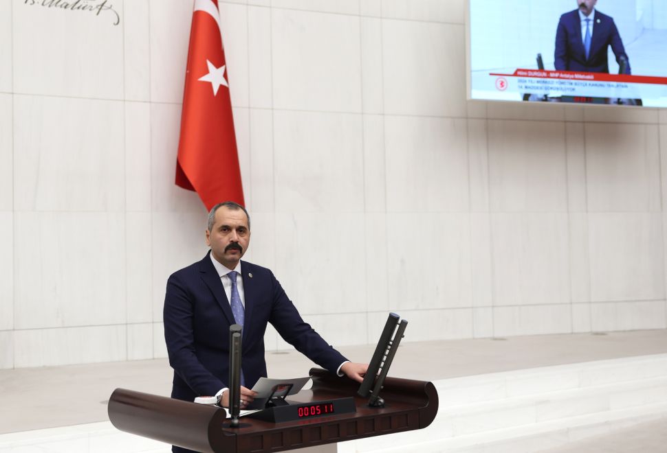 MHP Milletvekili Durgun: “And Olsun Ki; Dökülen Her Şehit Kanının Hesabı Damla Damla Sorulacak’’